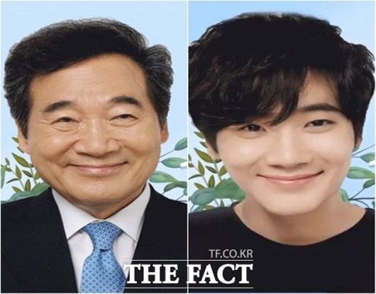 민주당 SNS에 공개된 이낙연 대표 아이돌 얼굴 보정 사진. 이 대표는 소통을 위해 얼굴 변형 어플을 사용했다. /민주당 제공