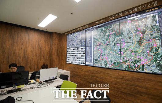 서울시청 노후경유차 단속시스템 가동 모습. /김세정 기자