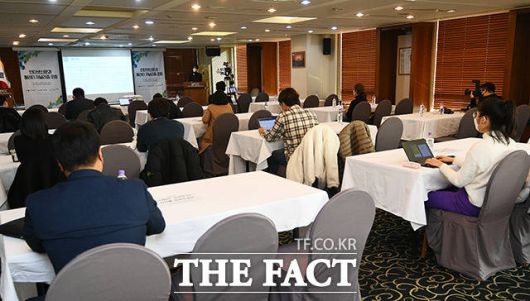 한국프레스센터에서 열린 인터넷신문과 퀄리티 저널리즘 포럼