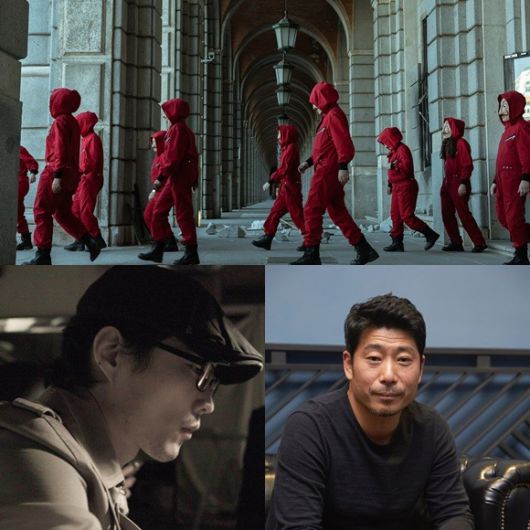 넷플릭스 '종이의 집'이 한국판으로 리메이크된다. '손 the guest'의 김홍선 감독이 메가폰을 잡고 '싸이코패스 다이어리'의 류용재(위부터 시계방향) 작가가 집필을 맡는다. /넷플릭스 제공