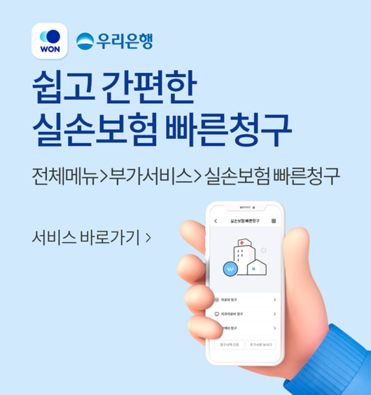 더팩트