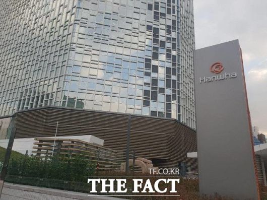 한화그룹은 김승연 회장 경영 복귀와 관련해 "정해진 게 없다"고 밝혔다. /더팩트 DB