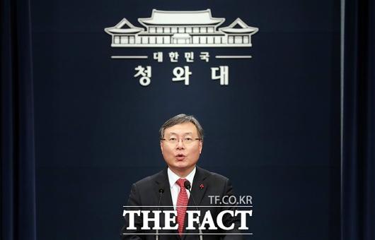 더팩트