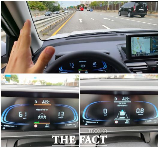 캐스퍼는 전방 충돌방지 보조, 차로 이탈방지 보조, 차로 유지 보조, 운전자 주의 경고, 하이빔 보조, 전방차량 출발 알림 등을 경형 최초로 기본 적용됐다.