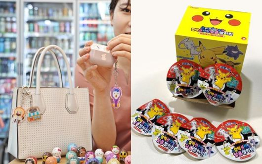 편의점 CU와 GS25의 캐릭터 키링 제품. /BGF리테일(왼쪽)·GS리테일 제공