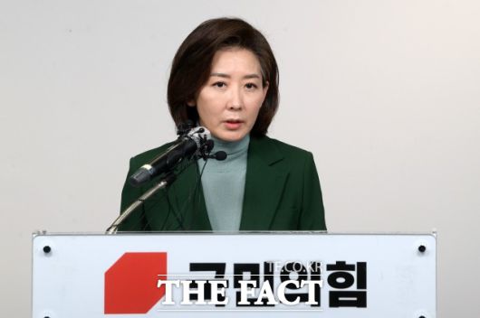 더팩트