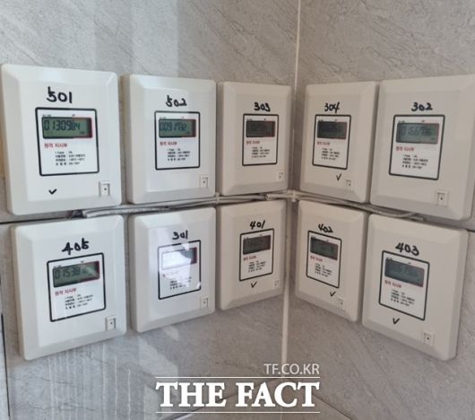 지난달 물가가 5% 넘게 오르며 3개월 만에 다시 상승폭이 확대됐다. 전기·가스·수도 물가가 치솟으며 전체 물가 상승률을 끌어올렸다. /이성락 기자