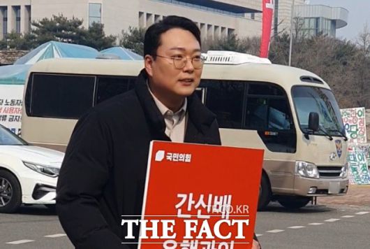 더팩트