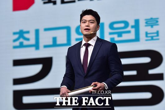 김용태 최고위원 후보.