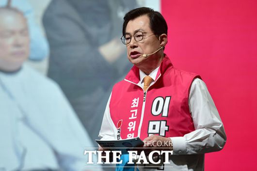 이만희 최고위원 후보.