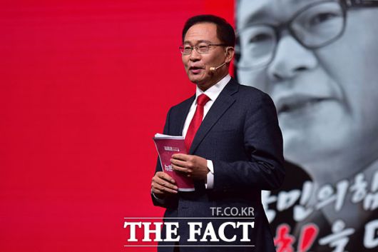 문병호 최고위원 후보.