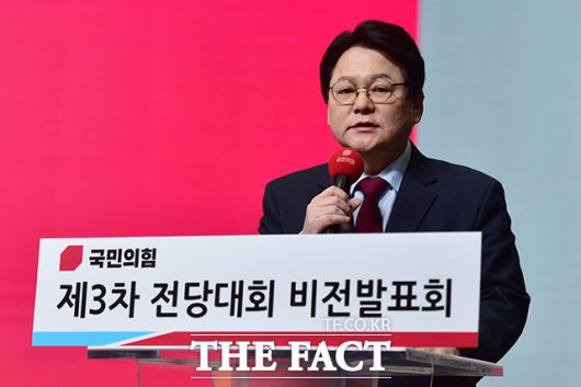 민영삼 최고위원 후보.