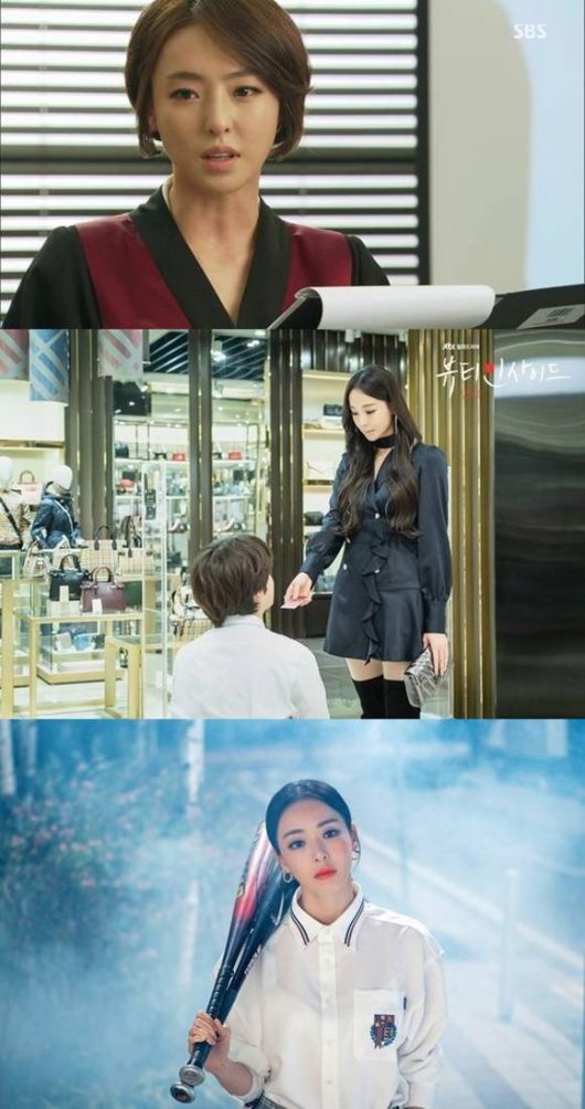 이다희는 '너의 목소리가 들려', '뷰티 인사이드', '검색어를 입력하세요 WWW'(위부터) 등에 출연하며 자신만의 연기를 선보였다. /각 방송화면 캡처