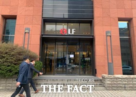 LF랑 놀자 유튜브 채널이 LF의 매출에도 영향을 미치고 있다. /더팩트 DB