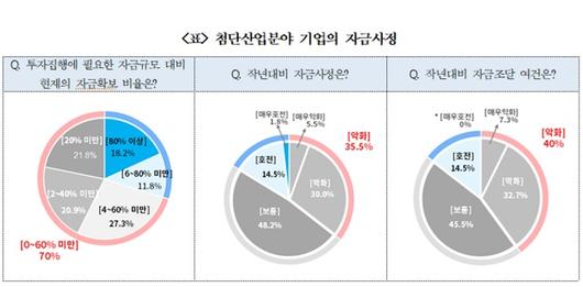 더팩트