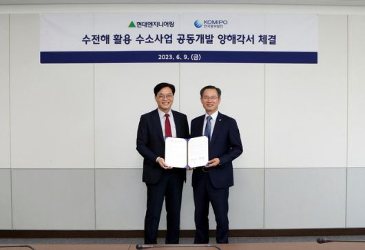 더팩트