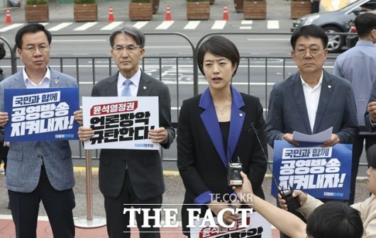 더팩트