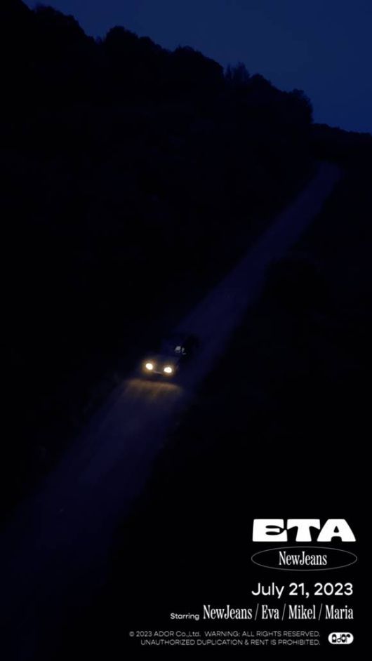 그룹 뉴진스가 미니 2집 'Get Up'의 타이틀곡 중 하나인 'ETA' 뮤직비디오 티저를 공개했다. /어도어 제공