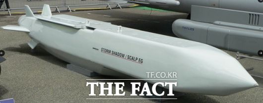스칼프(스톰 섀도) 장거리 순항미사일./MBDA