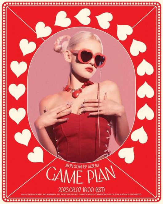 전소미는 8월 7일 새 앨범 'GAME PLAN(게임 플랜)'을 발매한다. 소녀에서 여자로 확실한 이미지 변신을 시도한다. /더블랙레이블