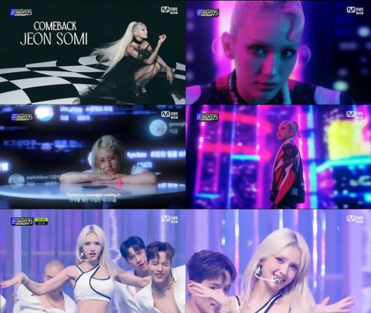 전소미는 감정 표현과 창법이 좀 더 섬세해졌고 퍼포먼스는 몸의 선을 과감하게 살렸다. 사진은 10일 '엠카운트다운'에서 퍼포먼스를 펼치는 모습. /Mnet 캡처