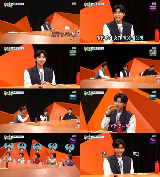 오랜만에 예능 나들이에 나선 임영웅은 한층 더 훤칠해진 비주얼로 모두를 설레게 했고, 깔끔하고 세련된 스타일링으로 눈길도 끌었다. /물고기뮤직, '미우새' 캡쳐