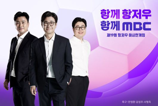 더팩트