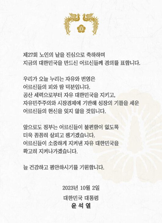 더팩트