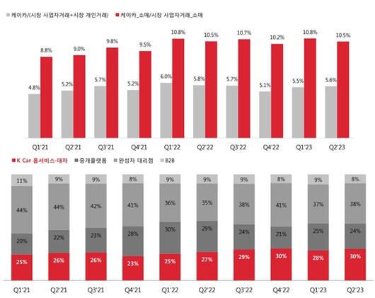 더팩트