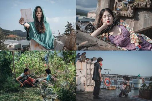 넷플릭스 오리지널 시리즈 '스위트홈2'가 새로운 캐릭터의 등장을 알렸다. /넷플릭스