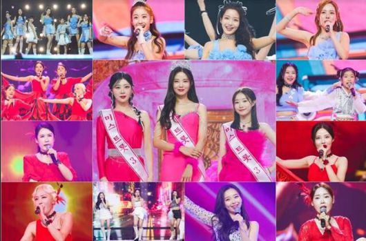 4일 방송된 TV조선 오디션 프로그램 '미스트롯3' 3회에는 직장부 챔피언부 현역부의 쟁쟁한 무대가 담겼다. /TV조선