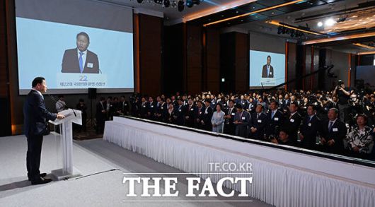 대한상공회의소 주최 '제22대 국회의원 환영 리셉션'