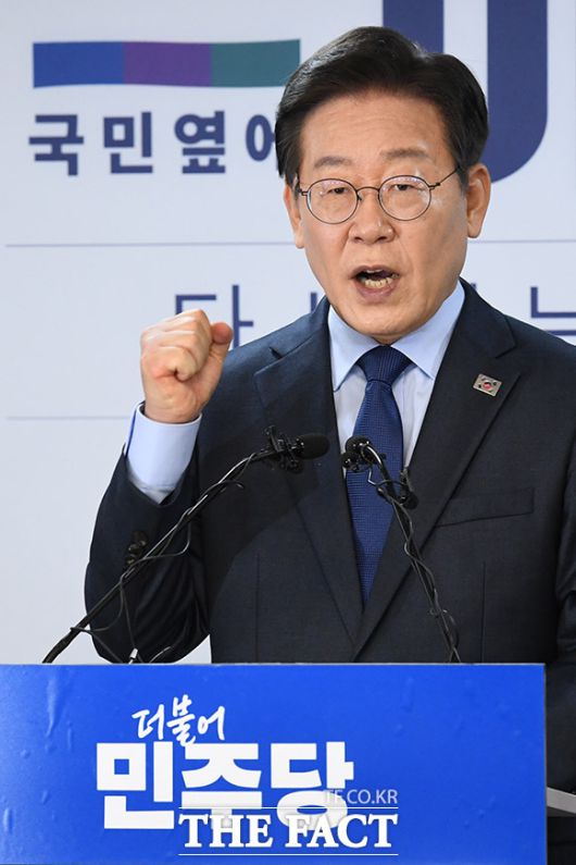 더팩트