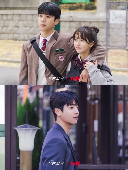 배우 채종협이 tvN 월화드라마 '우연일까?'로 김소현과 호흡을 맞춘다. /tvN