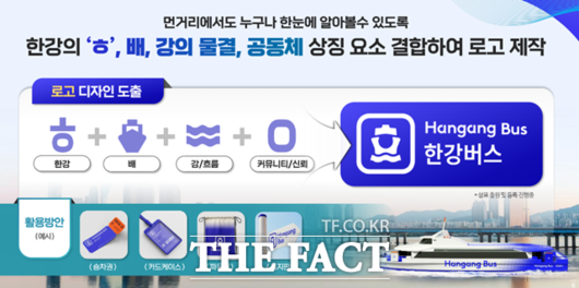 더팩트