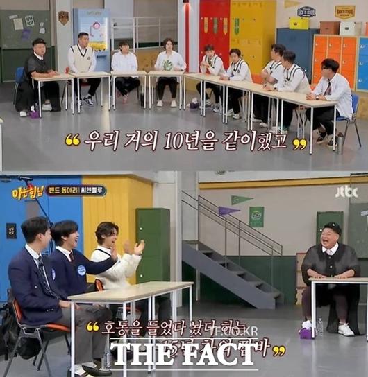 [강일홍의 클로즈업] ‘Celebrity gambling’ emerges again, a ‘black hole’ scarier than drugs: ZUM News