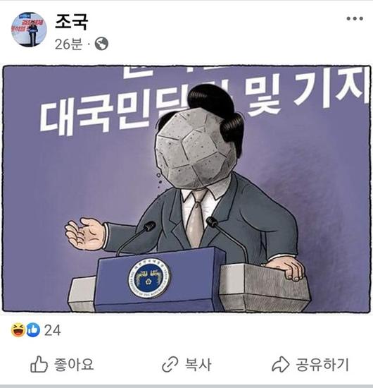 더팩트