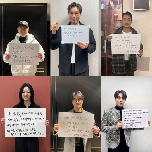 '하얼빈' 주역들이 진심을 담은 손 편지를 공개했다. /CJ ENM