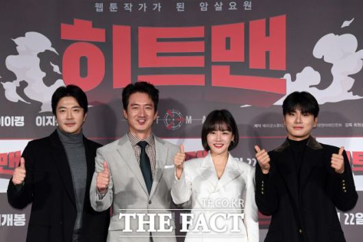 시즌1에 이어 시즌2에서도 주인공 준 역을 맡은 권상우(왼쪽)는 "작품에 애니메이션도 있으니까 한 장의 티켓으로 두 편의 영화를 보는 듯한, 밑지지 않는 느낌을 준다"고 많은 관람을 독려했다. /더팩트 DB