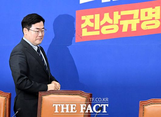 더팩트