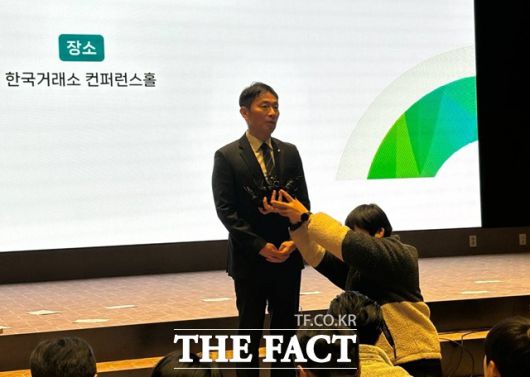 더팩트