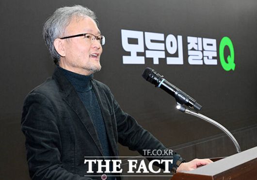 '모두의 질문Q' 주진 계획 발표하는 박태웅 민주연구원 집단지성센터장.