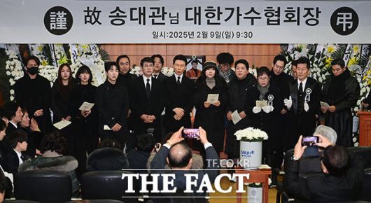 더팩트