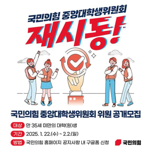 더팩트