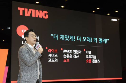 10일 오전 서울 상암동 CJ ENM 센터에서 열린 'CJ ENM 콘텐츠 톡 2025' 행사에 민선홍 TVING 콘텐츠 총괄(CCO) 참석했다. /CJ ENM