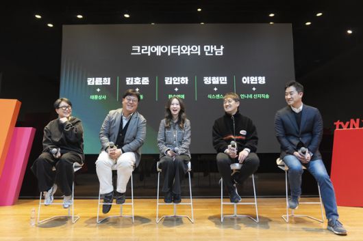 더팩트