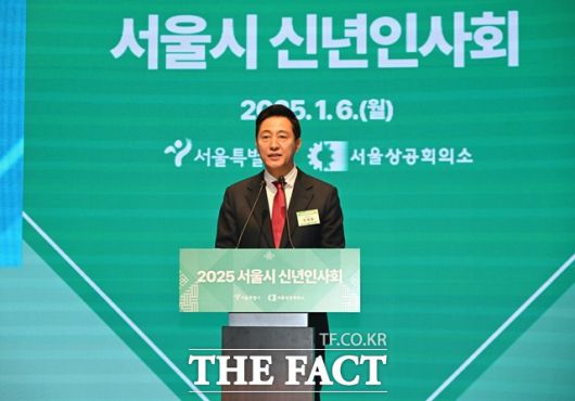 더팩트