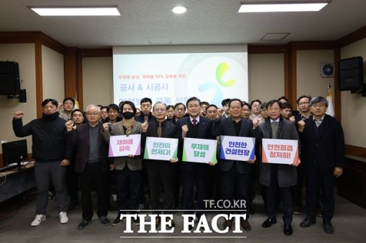 더팩트