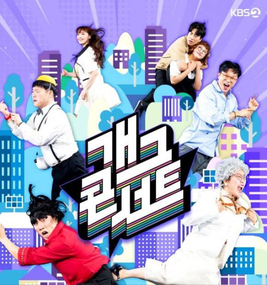 더팩트