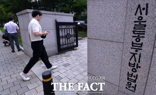 더팩트